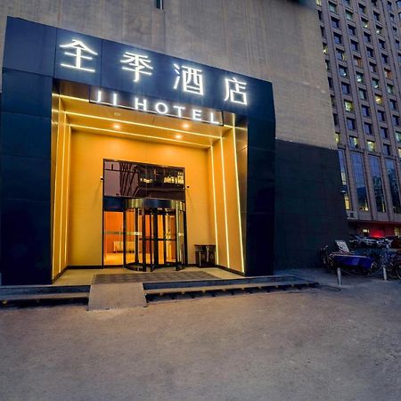 Ji Hotel Xuanwumen Peking Exteriör bild