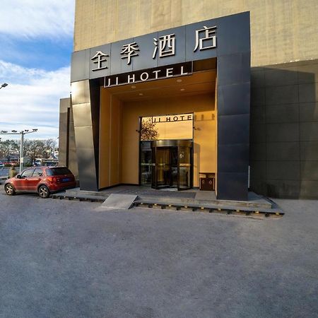 Ji Hotel Xuanwumen Peking Exteriör bild
