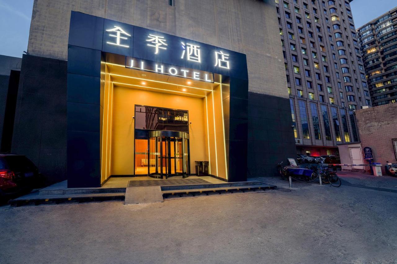 Ji Hotel Xuanwumen Peking Exteriör bild