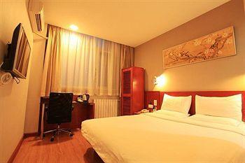 Ji Hotel Xuanwumen Peking Exteriör bild