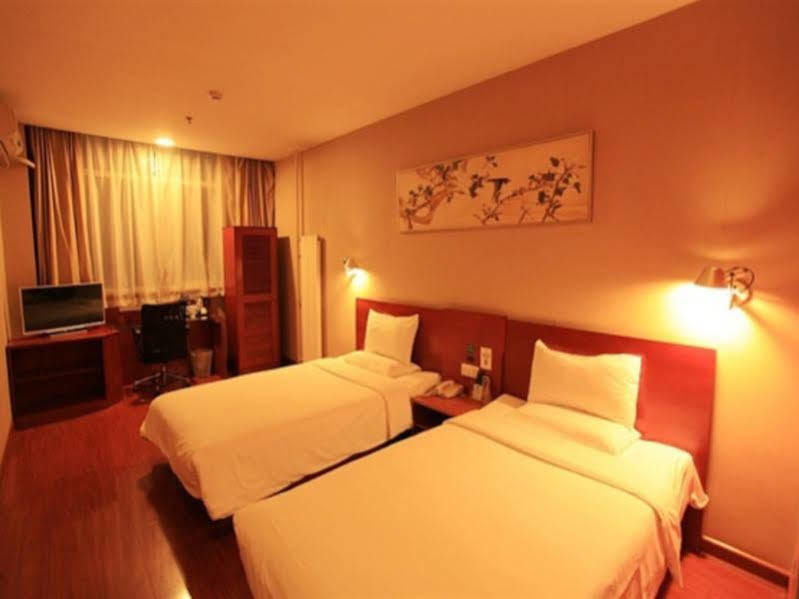 Ji Hotel Xuanwumen Peking Exteriör bild